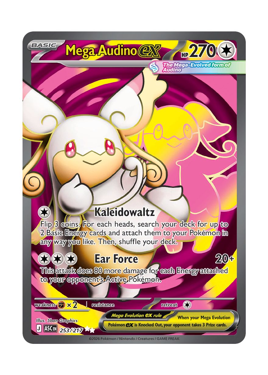 Mega Audino ex (253/217) - Ascended Heroes