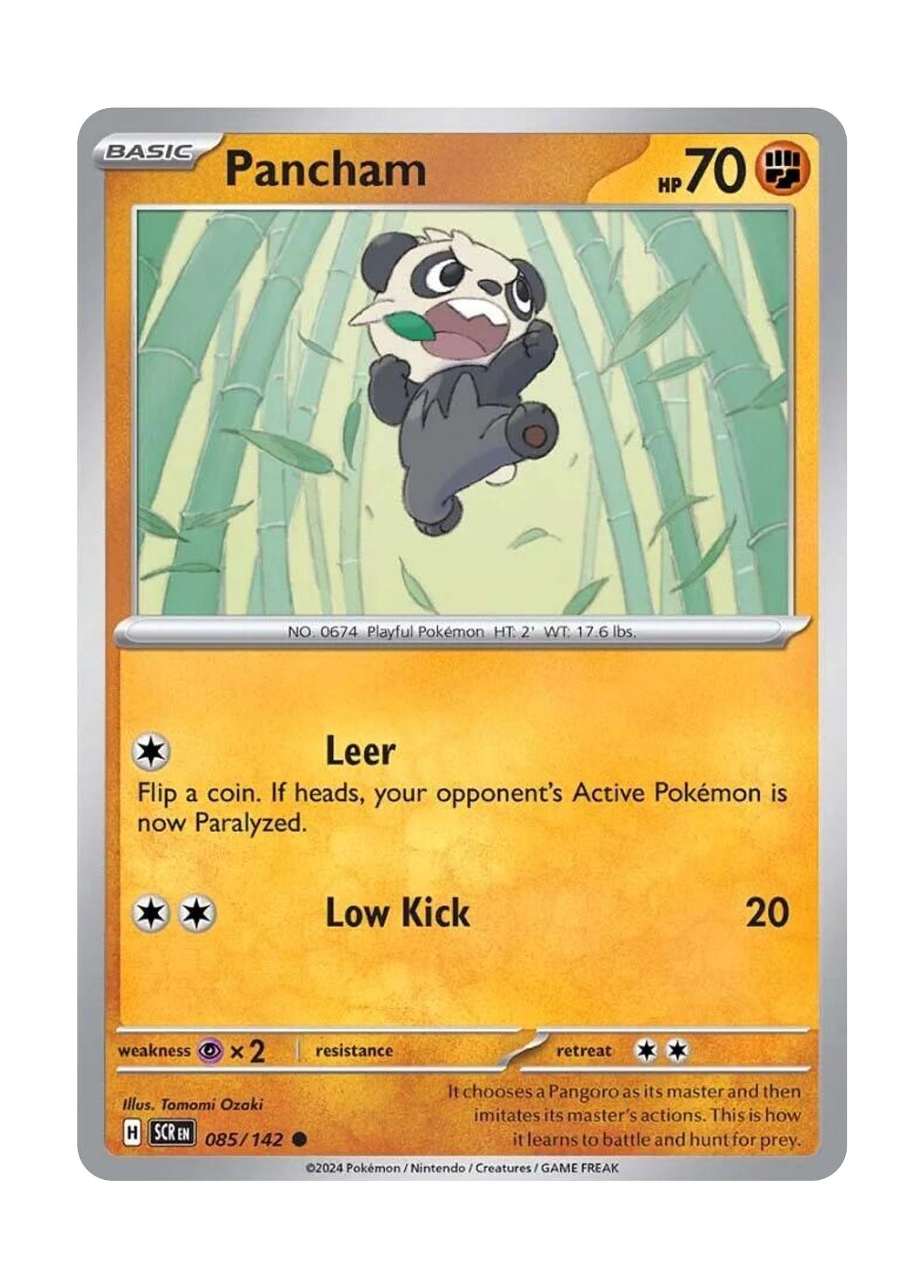 Pancham (085/142) - Stellar Crown