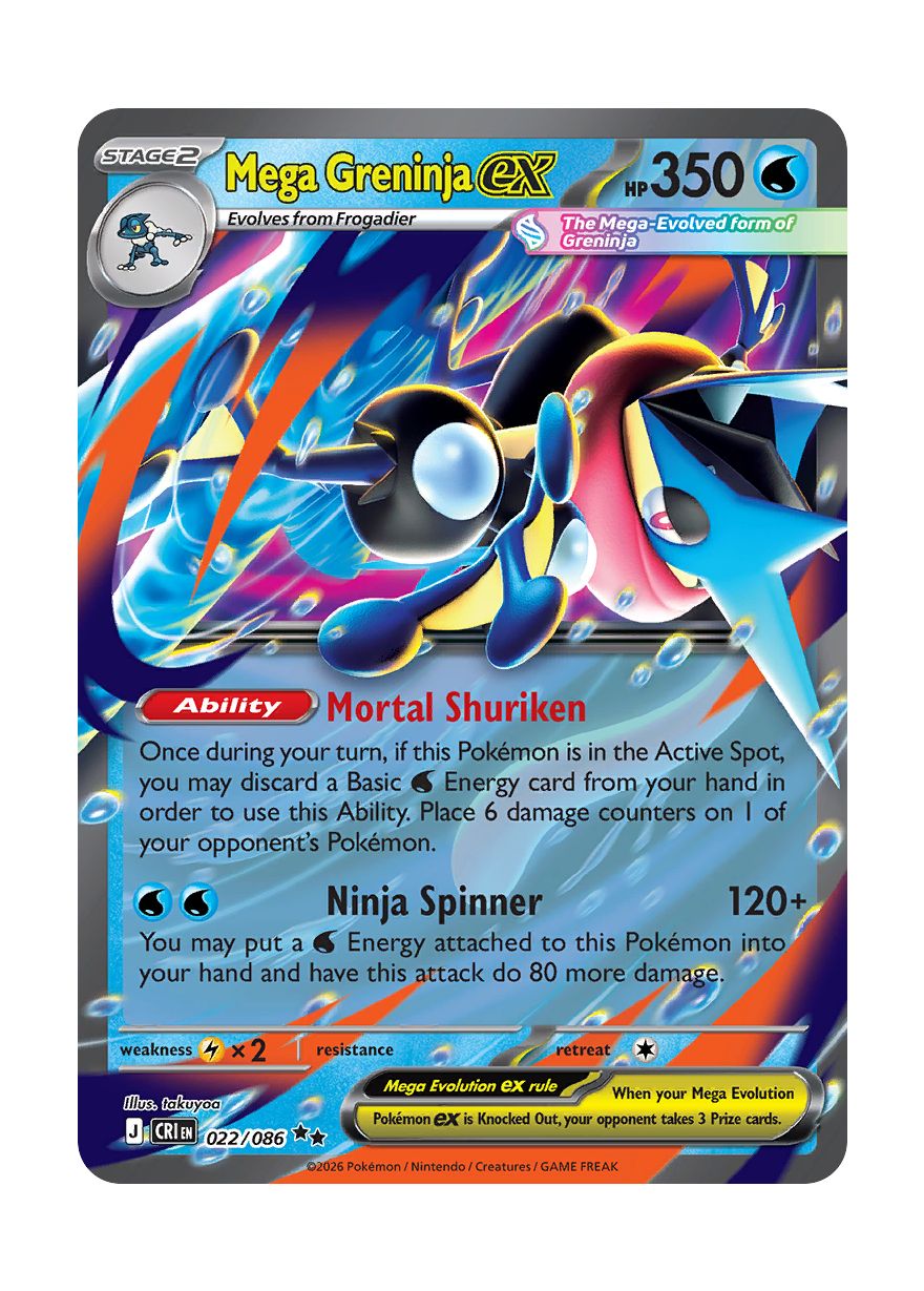 Mega Greninja ex (022/86) - Chaos Rising