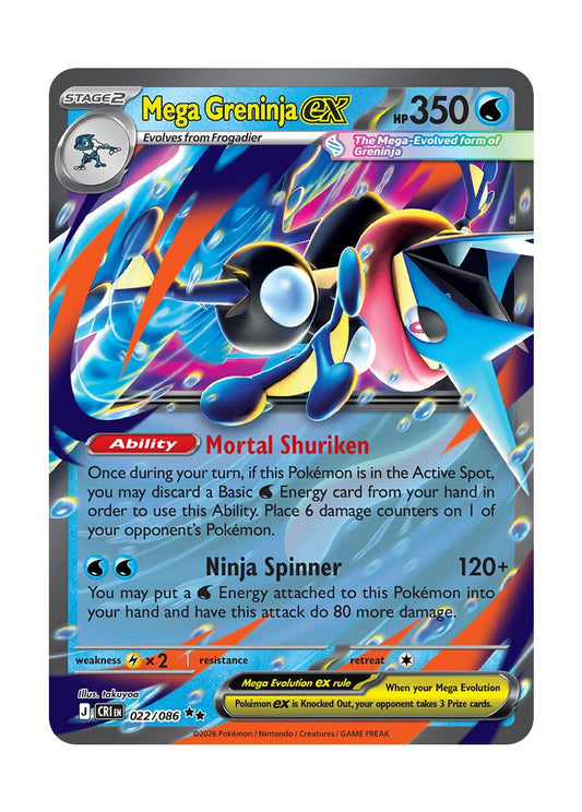 Mega Greninja ex (022/86) - Chaos Rising