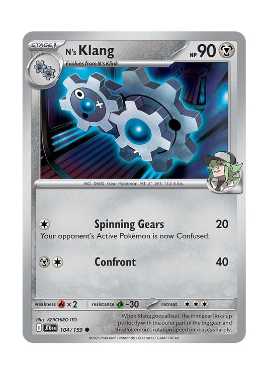 N's Klang (104/159) - Journey Together