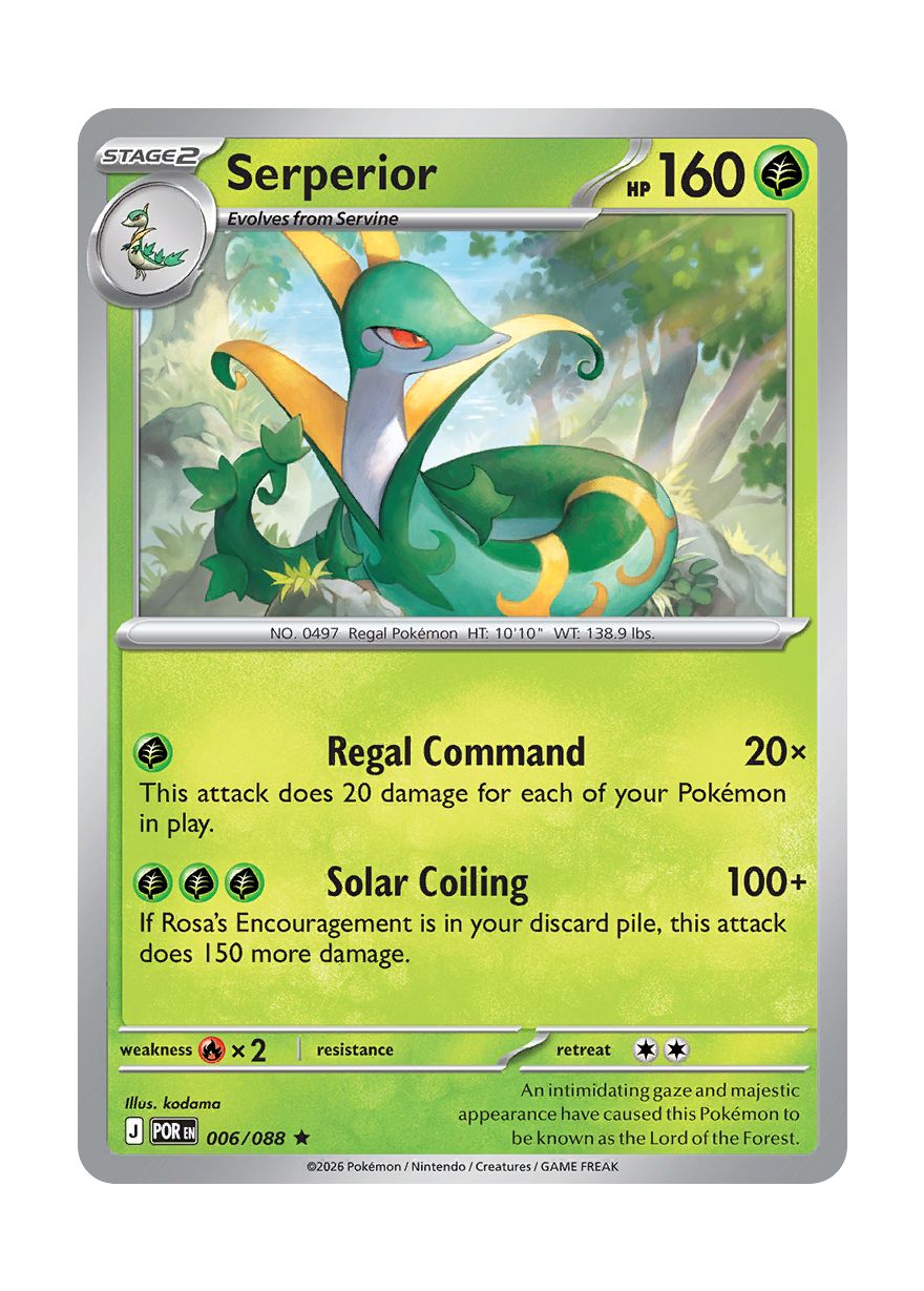 Serperior (006/88) - Perfect Order