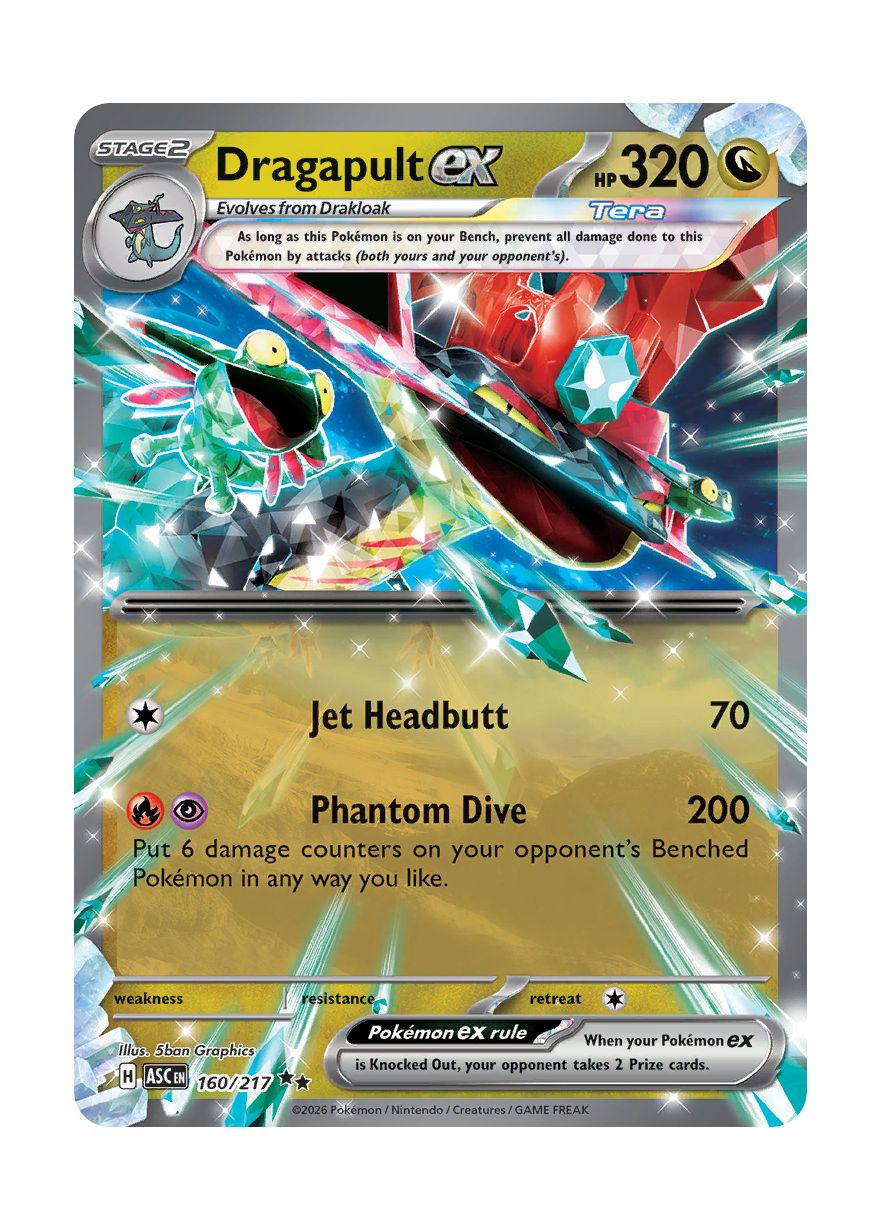 Dragapult ex (160/217) - Ascended Heroes