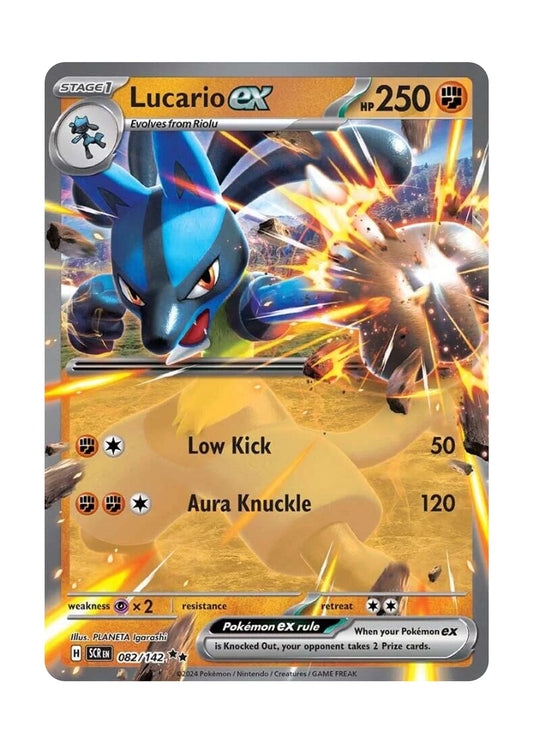Lucario ex (082/142) - Stellar Crown
