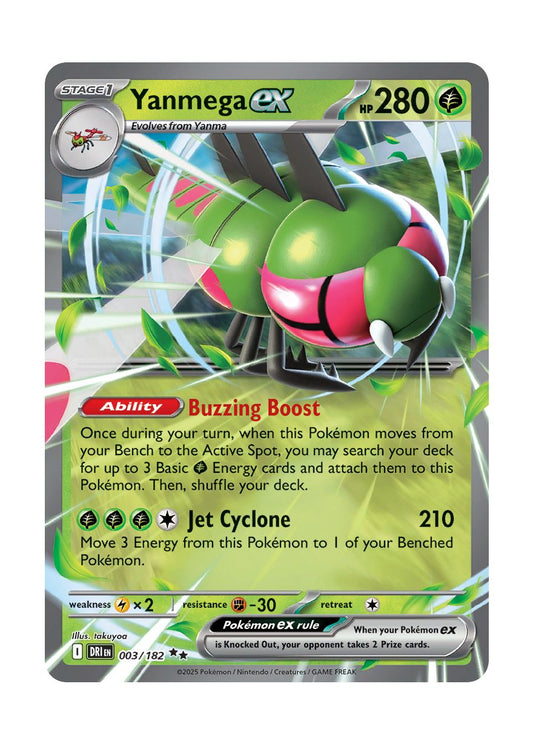 Yanmega ex (003/182) - Destined Rivals