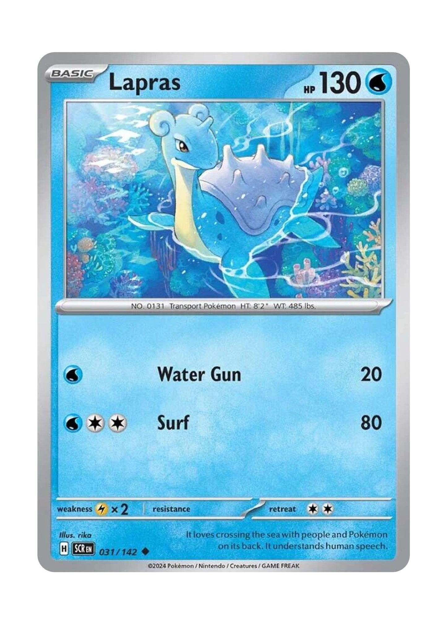 Lapras (031/142) - Stellar Crown