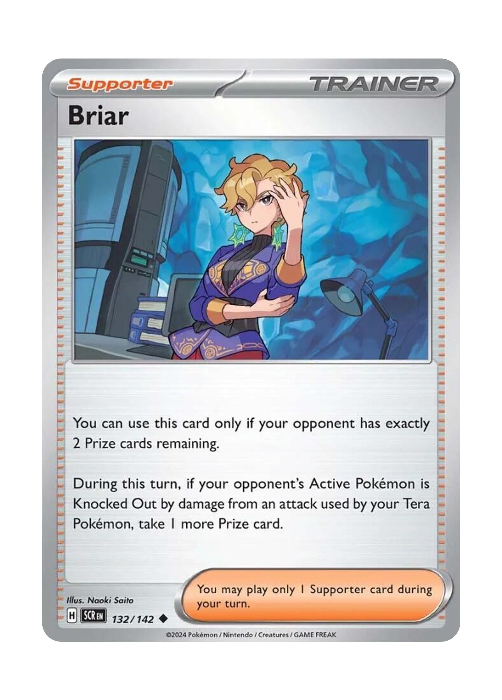 Briar (132/142) - Stellar Crown