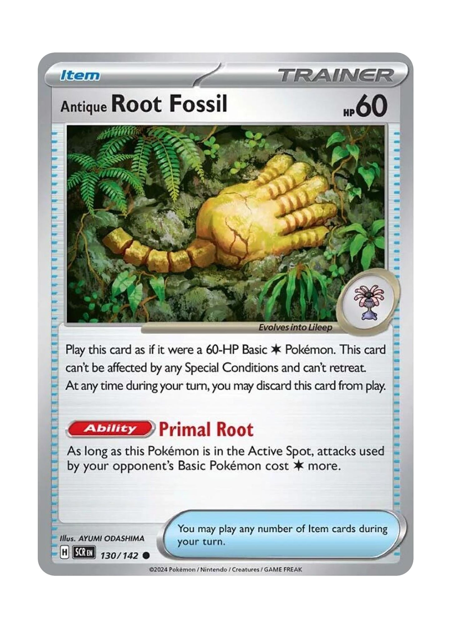 Antique Root Fossil (130/142) - Stellar Crown