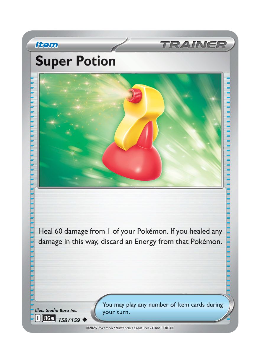 Super Potion (158/159) - Journey Together