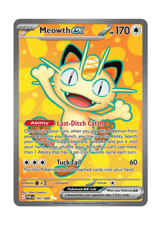 Meowth ex (107/88) - Perfect Order