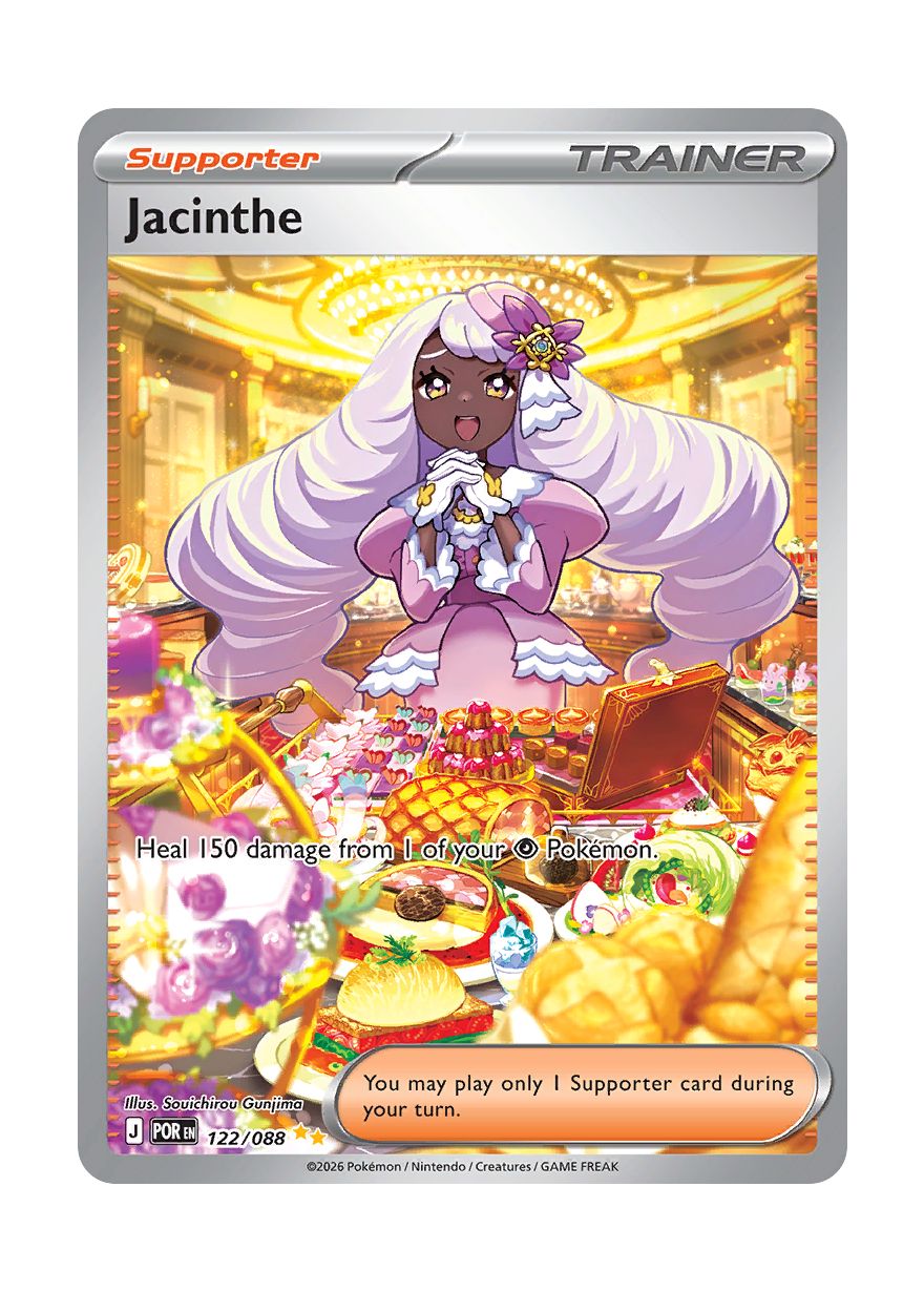 Jacinthe (122/88) - Perfect Order