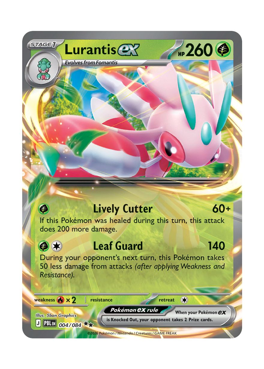 Lurantis ex (004/84) - Pitch Black