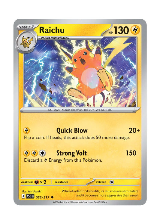 Raichu (056/217) - Ascended Heroes