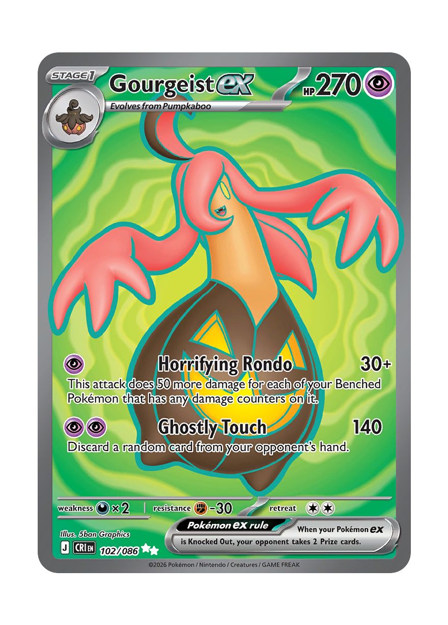 Gourgeist ex (102/86) - Chaos Rising