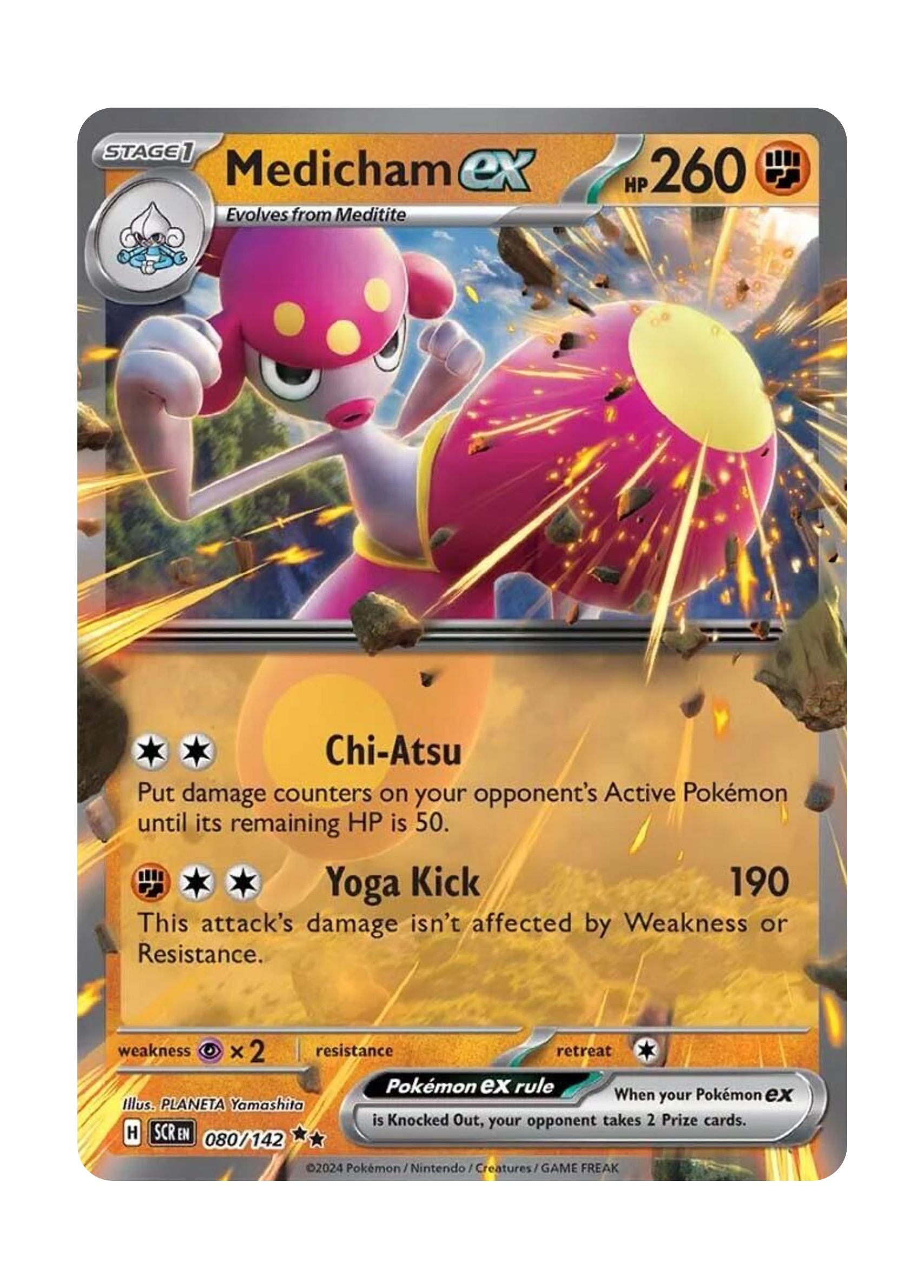 Medicham ex (080/142) - Stellar Crown