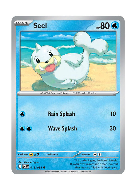 Seel (018/88) - Perfect Order