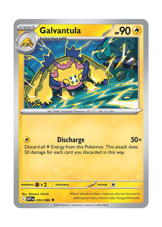 Galvantula (034/86) - White Flare