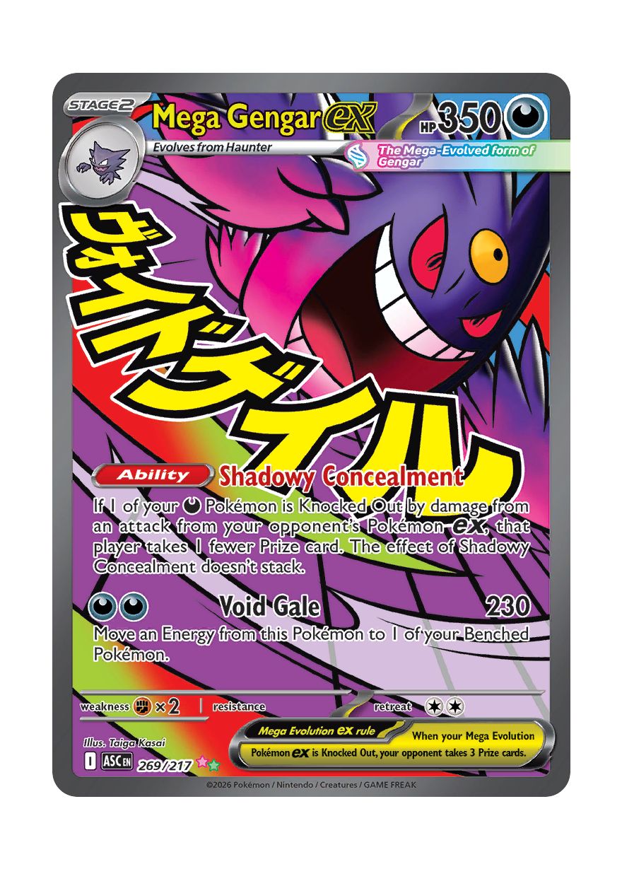 Mega Gengar ex (269/217) - Ascended Heroes