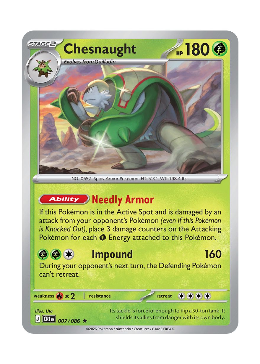 Chesnaught (007/86) - Chaos Rising