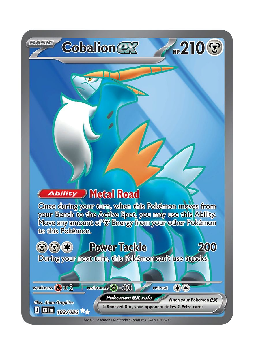 Cobalion ex (103/86) - Chaos Rising