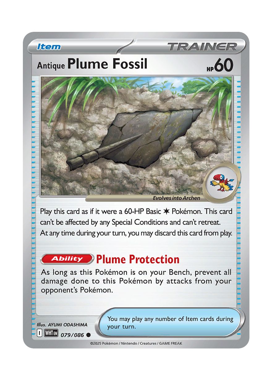 Antique Plume Fossil (079/86) - White Flare