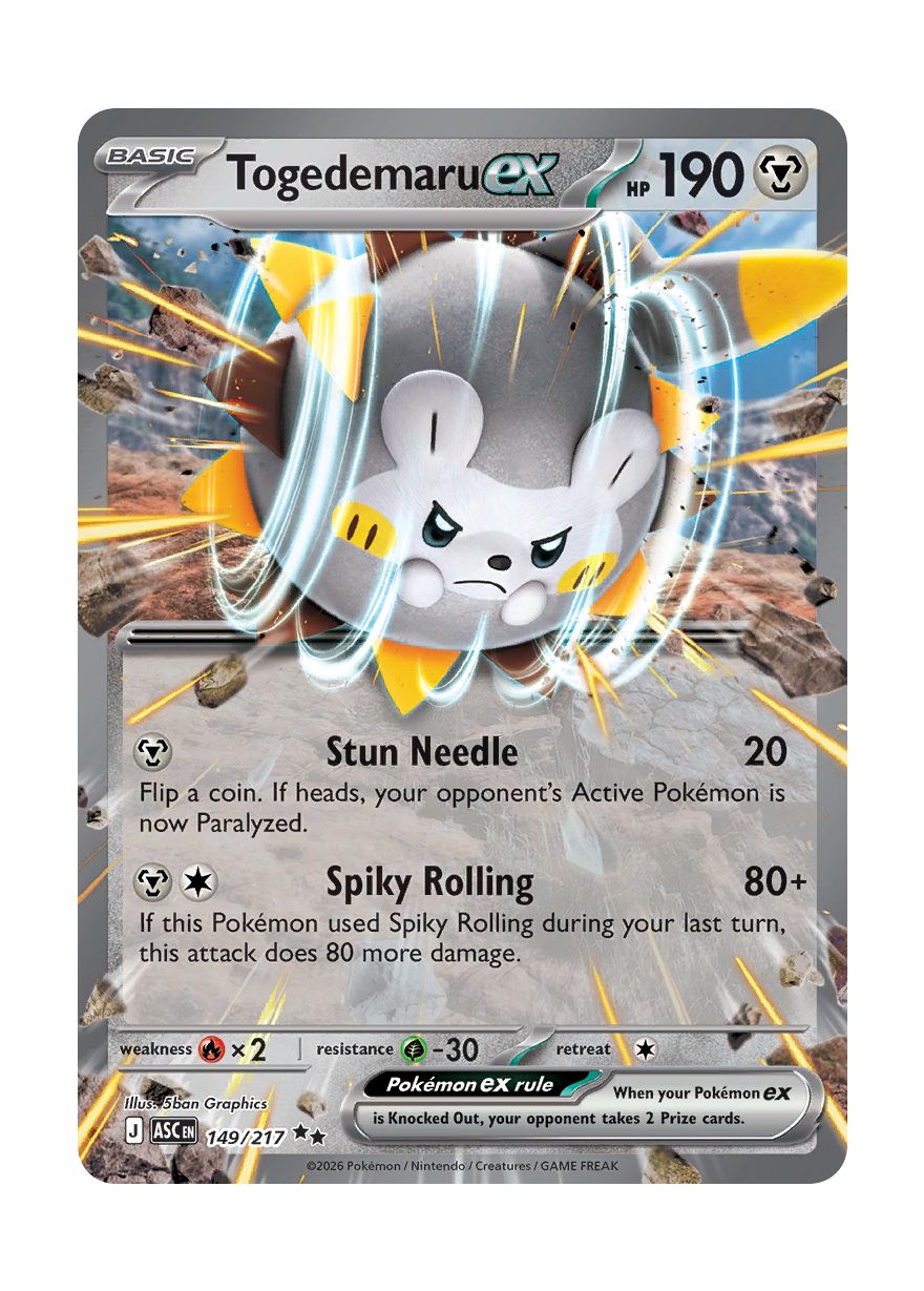 Togedemaru ex (149/217) - Ascended Heroes
