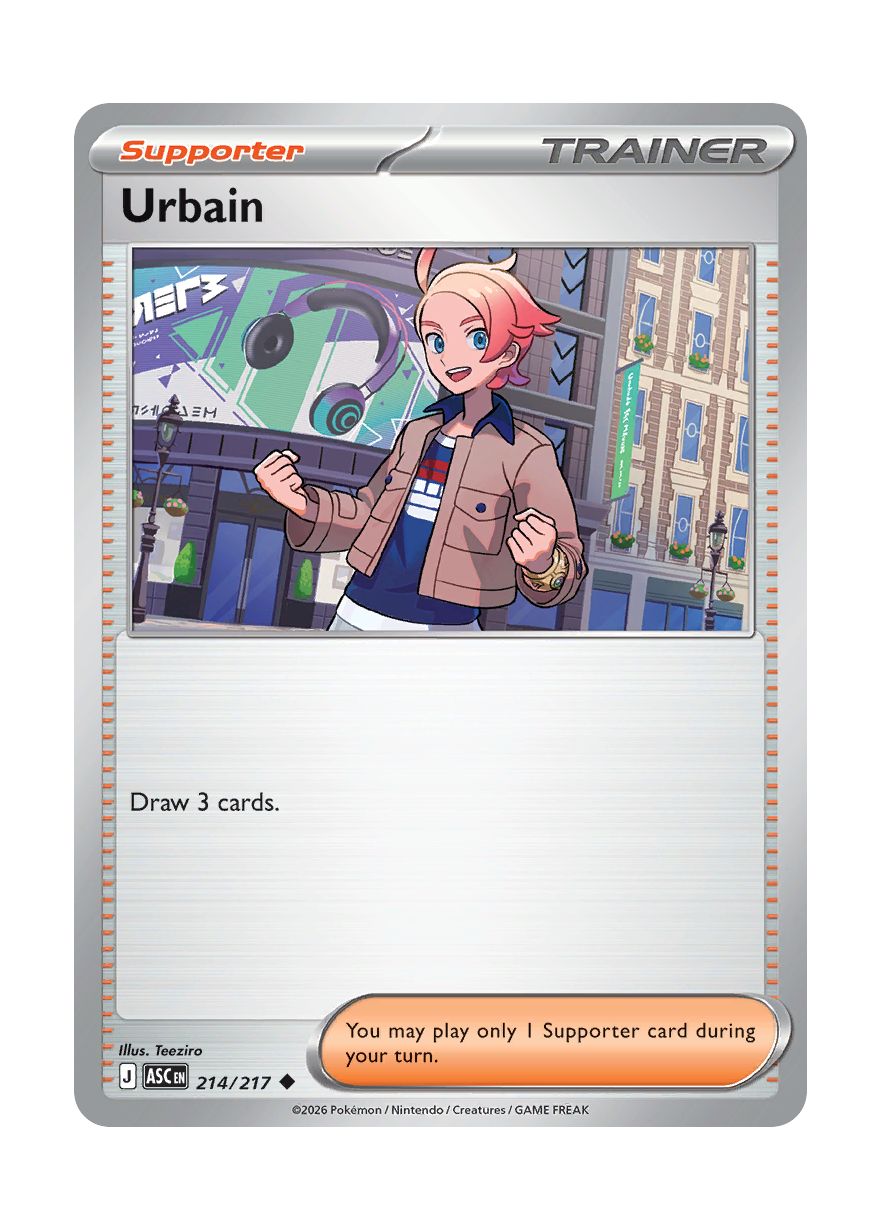Urbain (214/217) - Ascended Heroes
