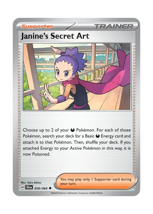 Janine's Secret Art (059/64) - Shrouded Fable