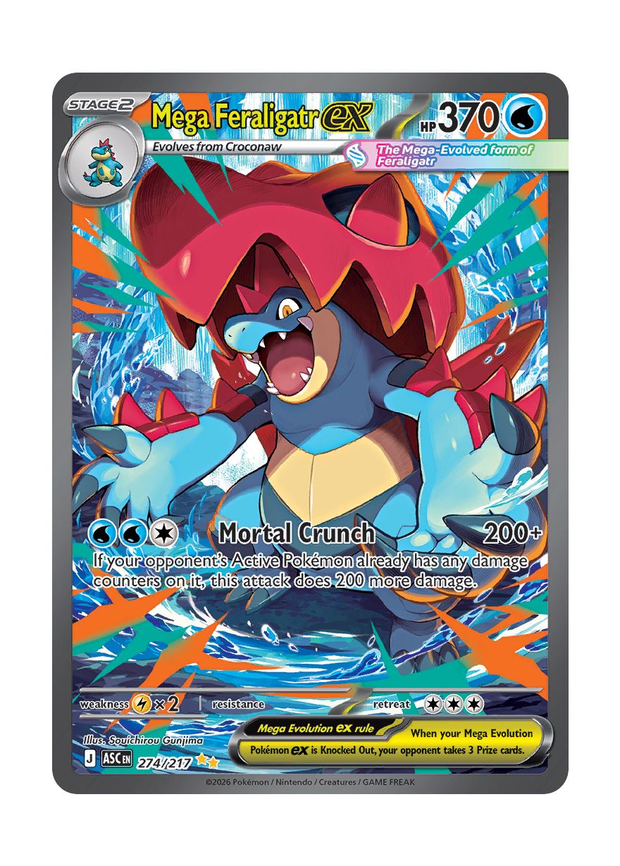 Mega Feraligatr ex (274/217) - Ascended Heroes