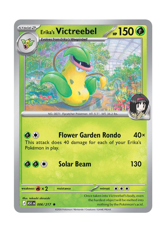 Erika's Victreebel (006/217) - Ascended Heroes