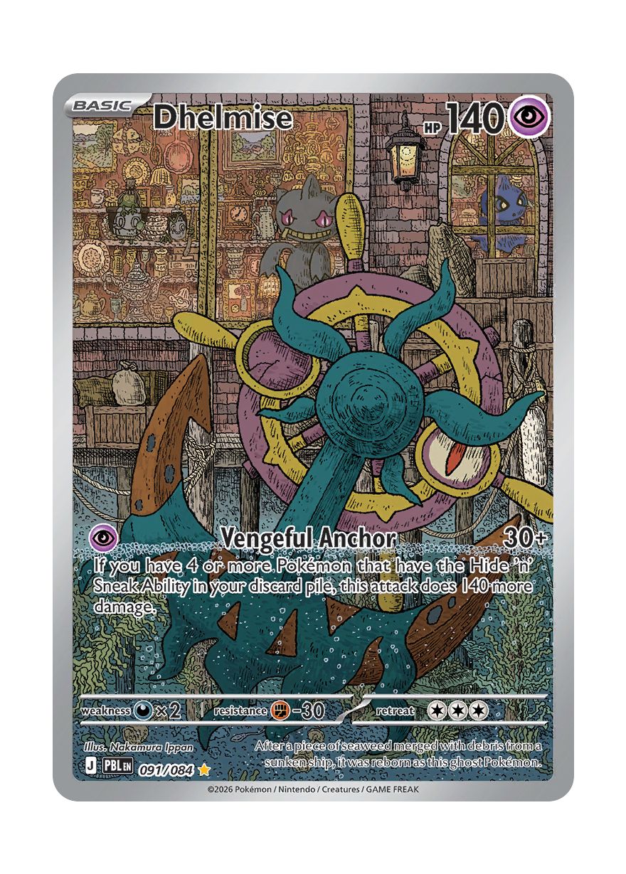 Dhelmise (091/84) - Pitch Black
