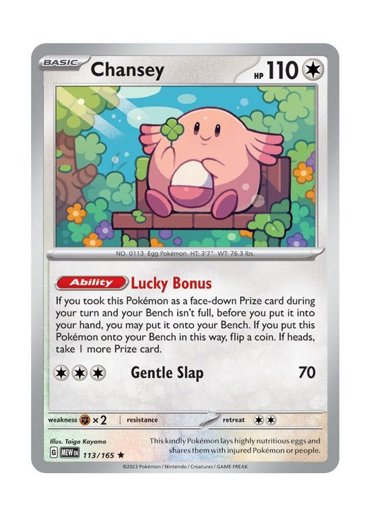 Chansey - Reverse Holo (113/165) - 151