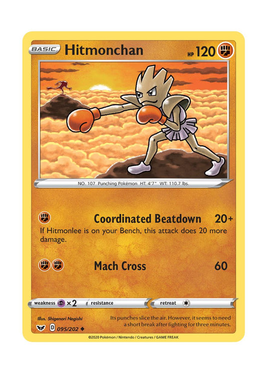 Hitmonchan - Reverse Holo (095/202) - Sword & Shield