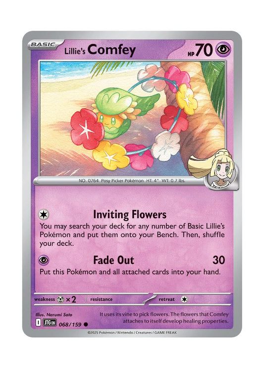 Lillie's Comfey (068/159) - Journey Together