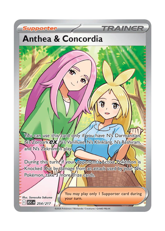 Anthea & Concordia (254/217) - Ascended Heroes