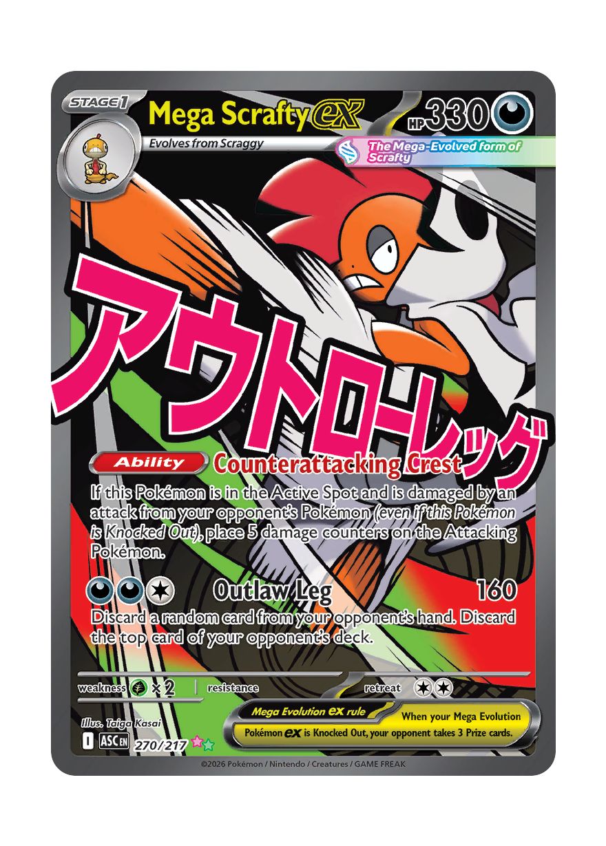 Mega Scrafty ex (270/217) - Ascended Heroes