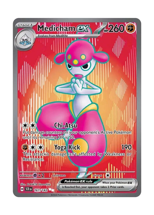 Medicham ex (161/142) - Stellar Crown