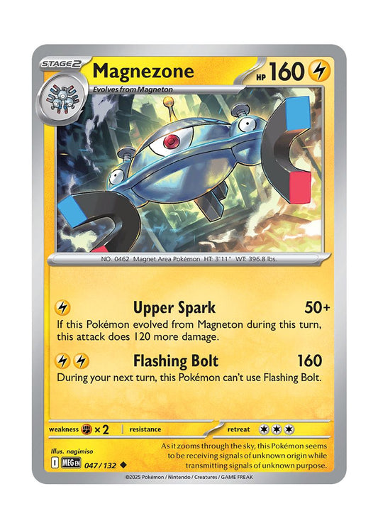 Magnezone (047/132) - Mega Evolution