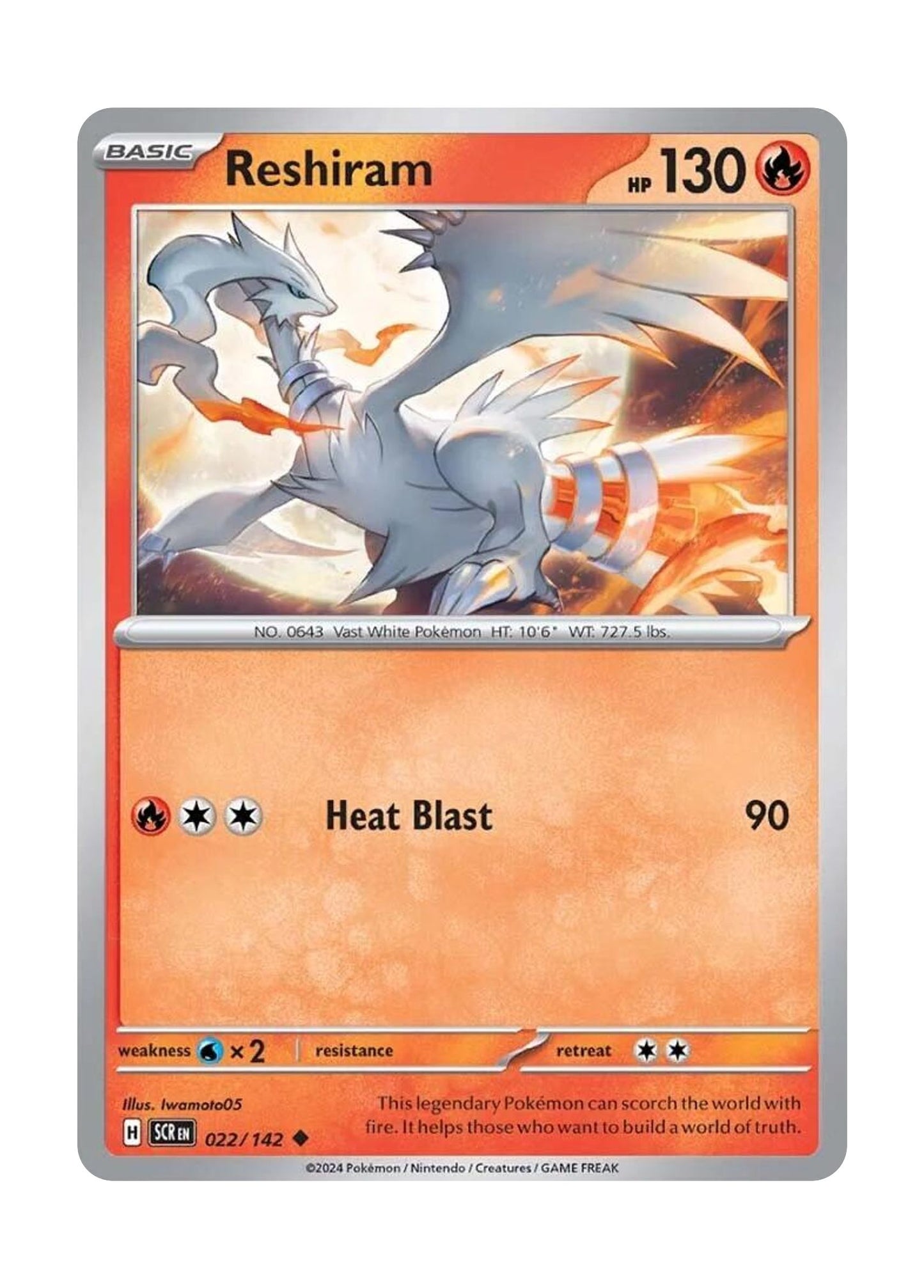 Reshiram (022/142) - Stellar Crown