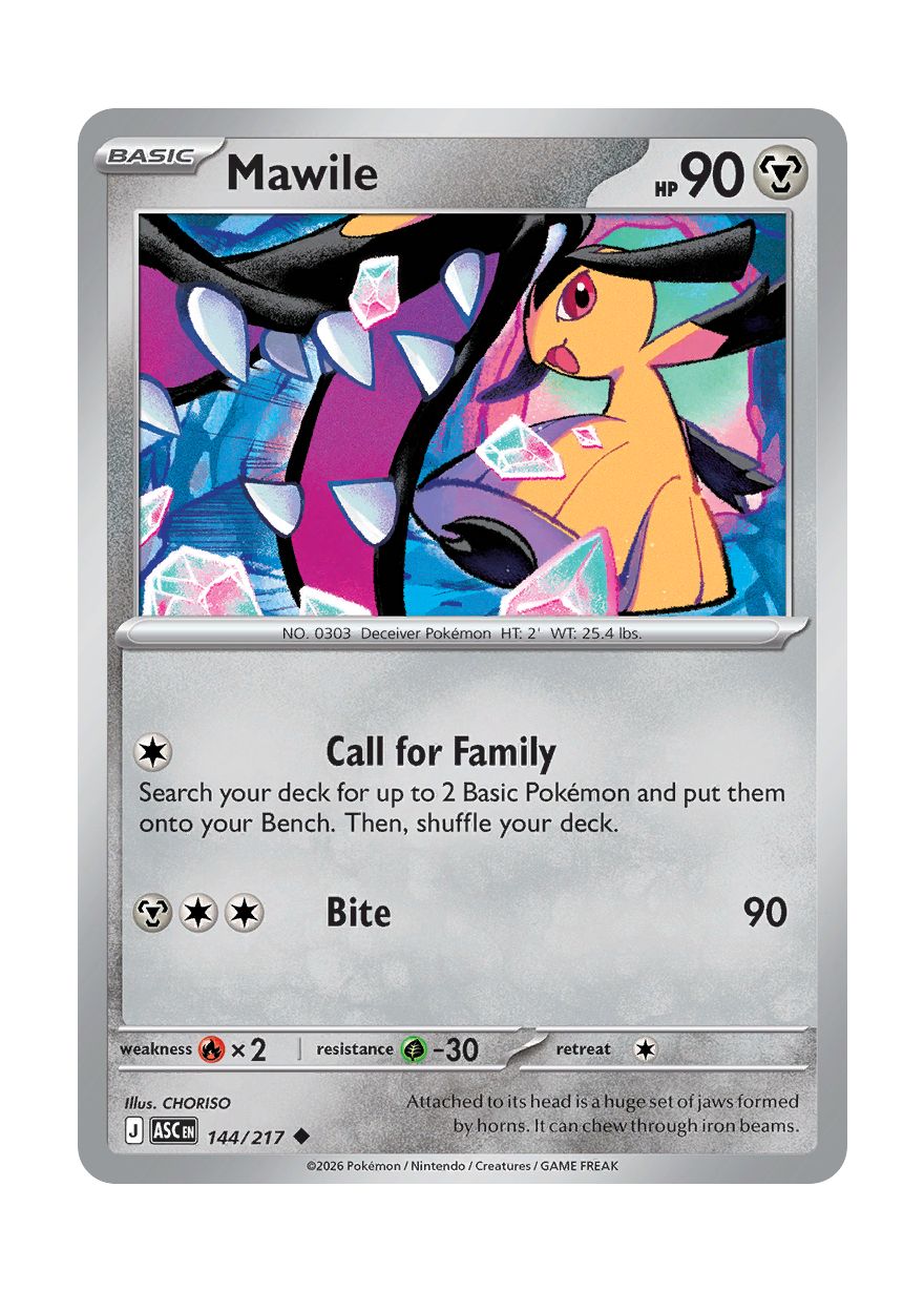 Mawile (144/217) - Ascended Heroes