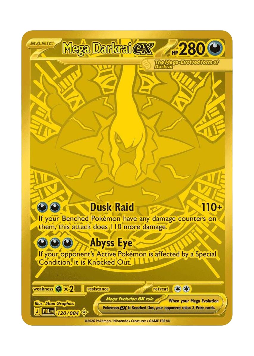 Mega Darkrai ex (120/84) - Pitch Black