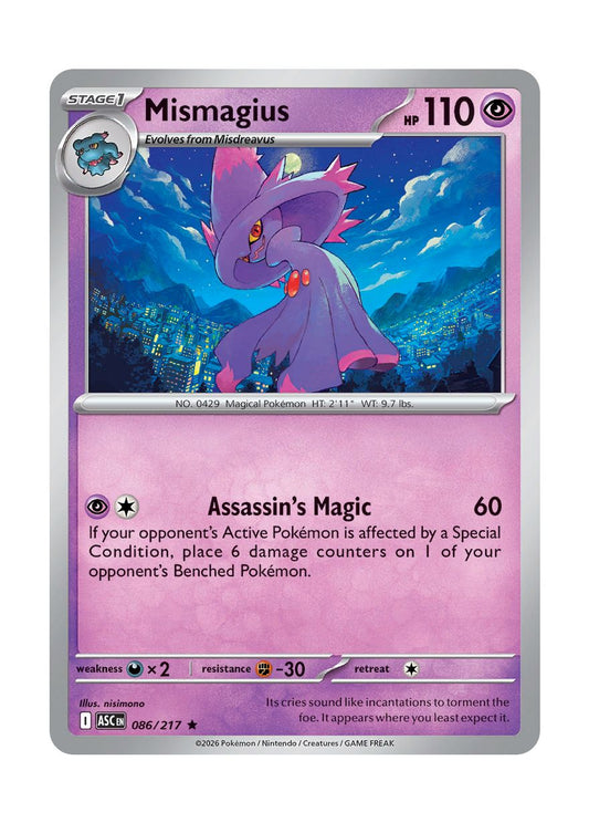 Mismagius (086/217) - Ascended Heroes