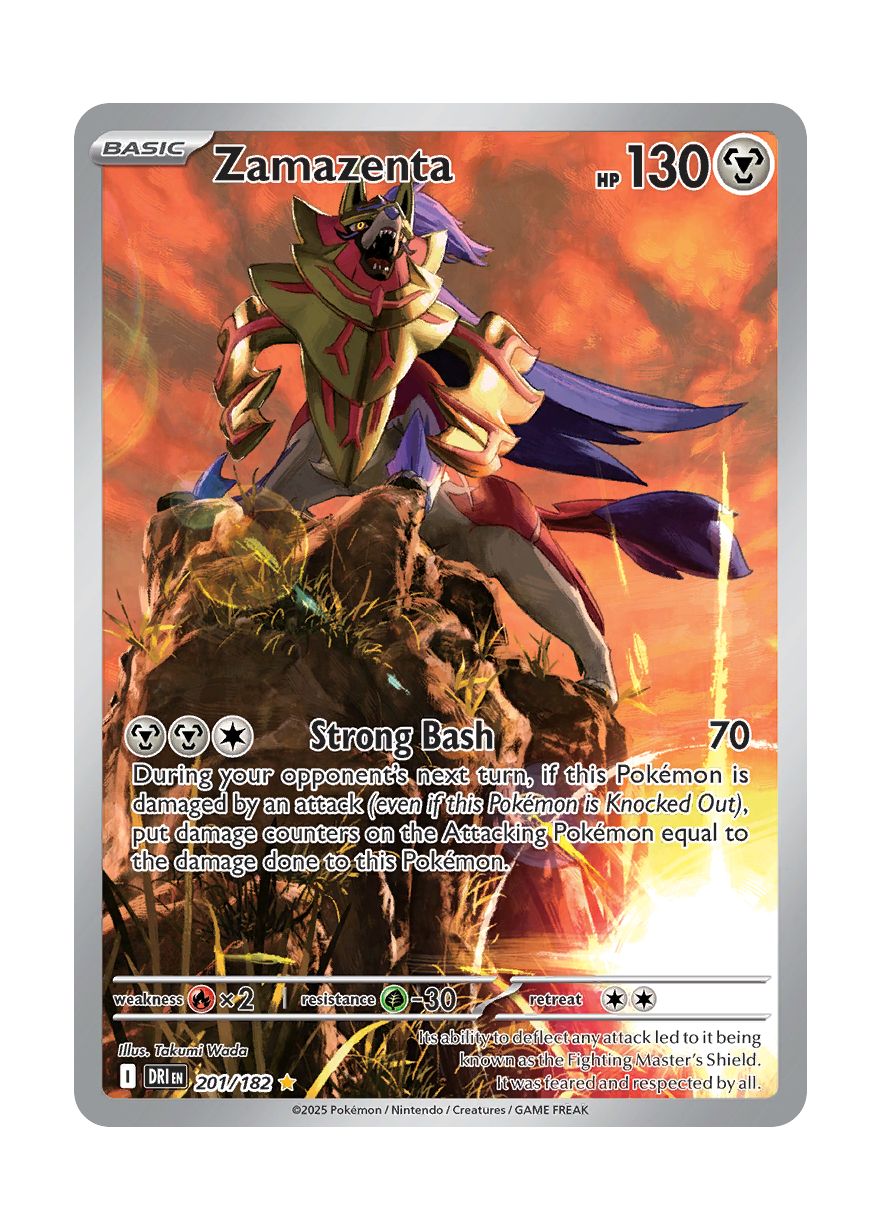 Zamazenta (201/182) - Destined Rivals