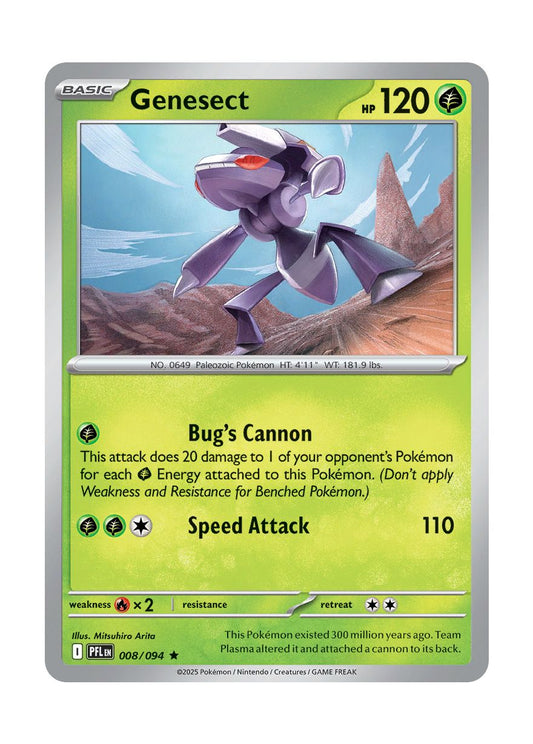 Genesect (008/94) - Phantasmal Flames