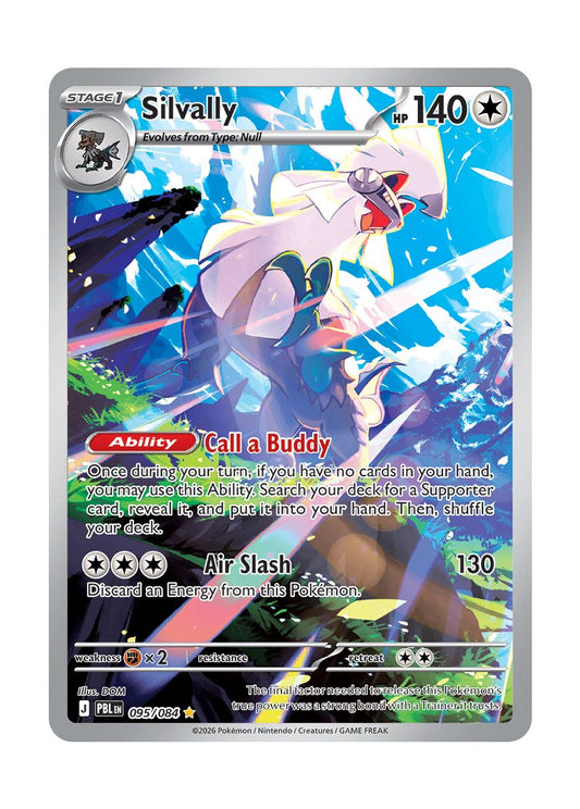 Silvally (095/84) - Pitch Black