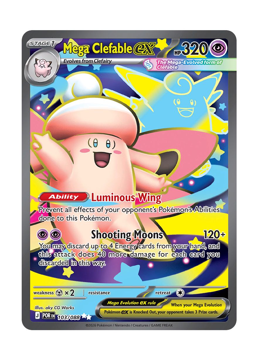 Mega Clefable ex (103/88) - Perfect Order