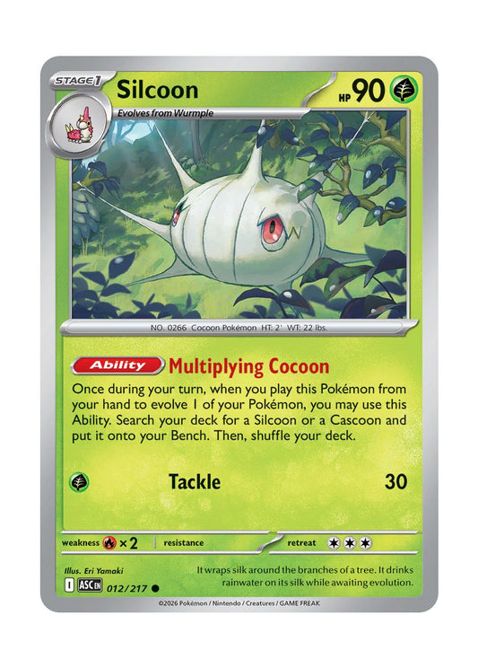 Silcoon (012/217) - Ascended Heroes