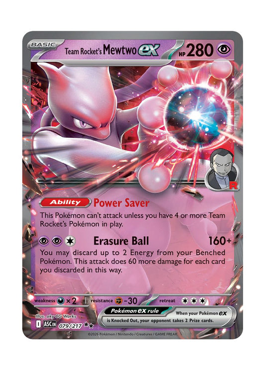Team Rocket's Mewtwo ex (079/217) - Ascended Heroes