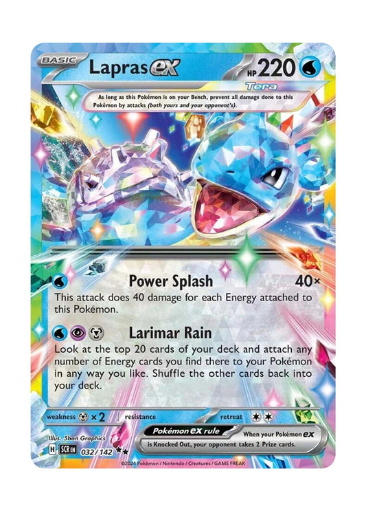 Lapras ex (032/142) - Stellar Crown