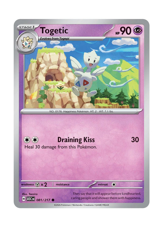 Togetic (081/217) - Ascended Heroes